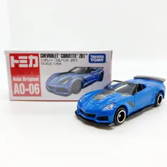 2025年最新】トミカ 海外限定の人気アイテム - メルカリ