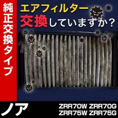 17801-21050の人気アイテム【2024年最新】 - メルカリ