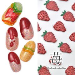 Free Shipping! 3D Strawberry Fruit Nail Stickers, Gel Nails, Nail Art Supplies, Gel Stickers, Decorative Supplies, Easy-to-Apply Gel Nail Stickers, Checkered Pattern, Nail Art, Gel Nail Art, Nail Studio [Nail Stickers]