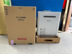 【新品未使用】リンナイ ガスふろ給湯器 ecoジョーズ RUF-E2406SAW(A)（管理番号18）