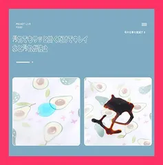 【スタッフおすすめ！】NITONAMI 食事用エプロン ベビー エプロン 離乳食エプロン 立体的ポケット 袖なし ポケット付き 防水 軽量 名前入 保育園用 4枚セット Free Size