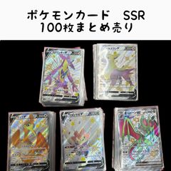 Amazon.co.jp: ポケモンカードゲーム PK-SP5-009-012 ザシアンV