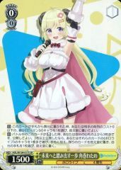 角巻わため ホロライブ ヴァイスシュヴァルツ - メルカリ