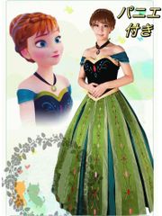 アナ雪 仮装コスプレ アナ ディズニー ハロウィン レディース 大人