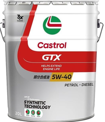 カストロール エンジンオイルGTX ULTRACLEAN 5W-40 API SP/CF 20L 4輪ガソリン/ディーゼル車両用 部分合成油