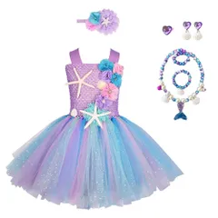 リトルマーメイド アリエル 子供 ドレス 衣装 豪華６点セット 100～140