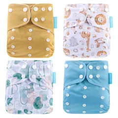 ☆ BK37タイプ ☆ おむつカバー4枚セット pmyomt02 おむつカバー 布おむつカバー オムツ おむつ トレパン 4枚セット 布おむつ 洗える 通気性 撥水 ボタン 保育園 入園準備 出産準備 ベビー 赤ちゃん 新生児 かわいい おしゃれ ベビー用品