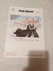 CD+DVD】凛として時雨 / Enigmatic Feeling [期間生産限定盤