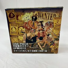 ONE PIECE 手配書 ポスター 全15種+特典1種　新品未使用 ONE PIECE 手配書 ポスター 全15種+特典1種 新品未使用 - メルカリ
