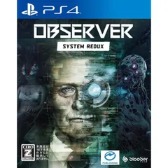 Observer: System Redux CEROレーティング「Z」 PS4 Play Station4 ゲームソフト JAN:4988635000052 ■A4172