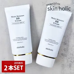 ネコポス [Skin Holic]スキンホリック モイストモイスチャー スネイル BBクリーム 2個セット / 50ml+50ml リニューアル カタツムリ 分泌液配合 bbクリーム 韓国コスメ