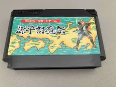 2025年最新】源平討魔伝の人気アイテム - メルカリ