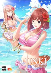 【中古】JINKI -Infinity- 完全生産限定版 -PS4 【特典】B2タペストリー、オリジナルサウンドトラック、アクリルキーホルダー、ミニ色紙 同梱