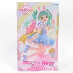 中古 未開封品 AMP＋  初音ミク×Rody メルヘンver. TAITO/タイトー フィギュア pr00679