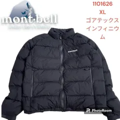 良品◆モンベル◆パーマフロストライトダウンジャケット メンズ　M　1074