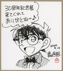 2025年最新】コナン 30周年 色紙の人気アイテム - メルカリ
