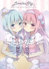 ぽよぽよ出品 ぽよぽよ🐿️♂🎮 (@PoyoVt29) / Posts / X