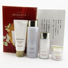 ❤️新品未開封 ナリス ビオクィーンモイストクリームローション乳液 2点セット 安いナリスビオクイーンモイストクリームローション セットの