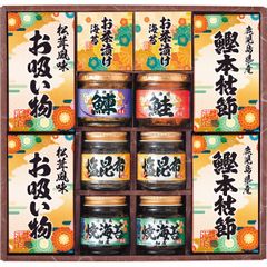 【非売品】にゃんこ大戦争 にゃんこ七味7点セット おまけ付 非売品】にゃんこ大戦争 にゃんこ七味7点セット おまけ付 - メルカリ