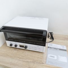 未使用品 開封のみ 日立 HITACHI コンベクションオーブン トースター HMO-F100 2020年製 ホワイト 1300W