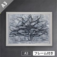 ピート・モンドリアン「Apple Tree in Bloom（花咲くリンゴの木