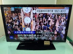 M147　三菱　REAL　３２V型　液晶テレビ　２０１４年製　LCD－３２LB６