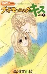 青の食堂 愛と輝きのレシピ dvd 41巻 全話 完結 セット　まとめ売り 韓国 全巻セット中古DVD▽青の食堂 愛と輝きのレシピ(41枚セット)