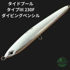 タイドプール　スキップベイト 81UoVpAVifL._UF350,350_QL50_.jpg