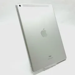 Apple iPad 第9世代 64GB シルバー WiFi+Cellular au 白ロム 動作確認済【全額返金保証】【最速発送】