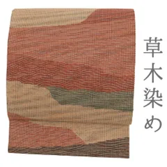 ステンレス筬　４枚セット　久保紬織機具製作所　機織り　筬 ステンレス筬 4枚セット 久保紬織機具製作所 機織り 筬