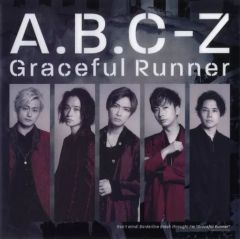 Item thumbnail for item 6817a957-a77a-4b4c-a0bd-77a69343e1b8