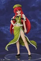 2025年最新】東方プロジェクト華人小娘紅美鈴1_8完成品 2025年最新】東方プロジェクト華人小娘紅美鈴1_8完成品