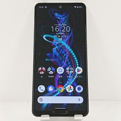 AQUOS R5G SHG01 au オーロラホワイト 送料無料 本体 c13897