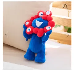 EXPO2025 ミャクミャクぬいぐるみ 6点 EXPO2025 ミャクミャク ロゴぬいぐるみ L | 2025大阪・関西万博