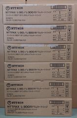 NTT　純正トナー　NTTFAX　L-310/L-300用　６本セット　【兵庫より発送】