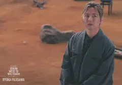 【中古】コレクションカード(男性) 025：Mrs. GREEN APPLE/藤澤涼架/「Mrs. GREEN APPLE ゼンジン未到とヴェルトラウム～銘銘編～」MGA Special Photo Card Set “WELTRAUM” フォトカード