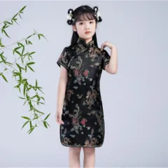 ☆ ブラック ☆ 130CM ☆ チャイナドレス キッズ j3082kids01 チャイナドレス 子供 チャイナ服 チャイナ風 ワンピース コスプレ 衣装 仮装 かわいい パーティードレス チャイナ コスチューム キッズ 女の子