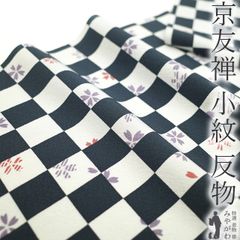 Item thumbnail for item cd083c7a-3fd2-4d3a-ab3b-cbc227db5a62