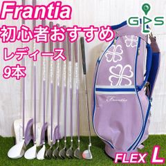 HONMA LB-606 金七宝 メンズアイアン 星4 ゴールドライン 10本 HONMA LB-606 金七宝 メンズアイアン 星4 ゴールドライン 10本