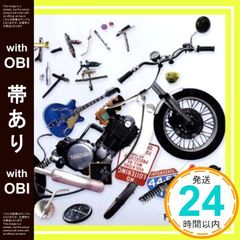 【帯あり】オートバイ少年 [CD] タニザワトモフミ_07