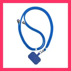 ★売れ筋★ スマホストラップ 全機種対応 携帯ストラップ スマホ肩掛け 首掛け 斜め掛け iPhone 全機種 紛失 / 落下防止 忘れ物防止 着脱簡単 首掛けストラップ