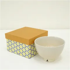加藤竹宝造　白釉茶碗（箱付） 茶道 抹茶 おしゃれ 抹茶茶碗 抹茶碗 和食器 レトロ 茶器 骨董 茶わん 茶会 茶の湯
