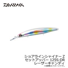 海明　30S-225 シマノ シマノ 18 海明 30S 225 ロッド 船竿 : フーガショップA