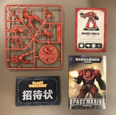 WARHAMMER スペースマリーンヒーローズ7体 コレクション 未開封 40k】スペースマリーンヒーローズ2022の発売が決定 - たるいの