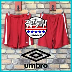 SP1-091★USA古着★状態良好!!★レッド×ホワイト★【umbro アンブロ】サイドメッシュ ショートパンツ【メンズ M】ハーフパンツ ランニング サッカー フットサル