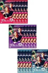 全巻セット【中古】DVD▼浮気したら死ぬ(16枚セット)第1話～第32話 最終 字幕のみ レンタル落ち 2025年最新】浮気したら死ぬの人気アイテム - メルカリ