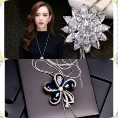 超人気 2個セット レディース ネックレス ペンダント ロング