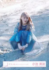 小池美波 直筆サイン 2022年クリスマスサンタ衣装 櫻坂46 クリスマスサンタ衣装 2024 生写真 小池美波 直筆サイン