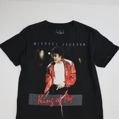 2024年最新】michaeljackson tシャツの人気アイテム - メルカリ