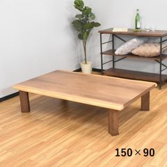 アウトレット☆折脚座卓 ちゃぶ台 座卓 ローテーブル 応接台 メラミン 